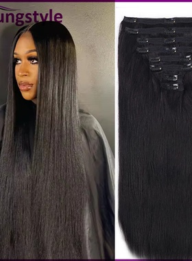 Straight Clip In Hair Extensions Human Hair 240g 8Pcs/Set
