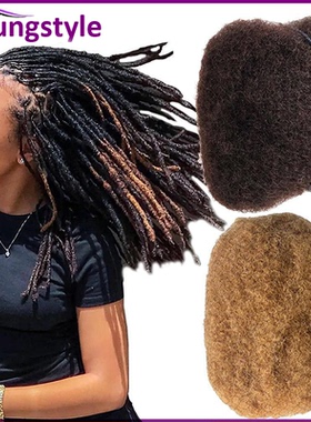 Afro Kinky Curly Bulk Peruvian Remy Human Hair For Braiding