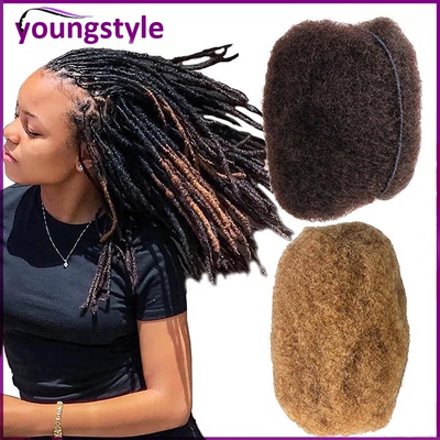 Afro Kinky Curly Bulk Peruvian Remy Human Hair For Braiding