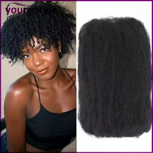 humanhair真人发假发