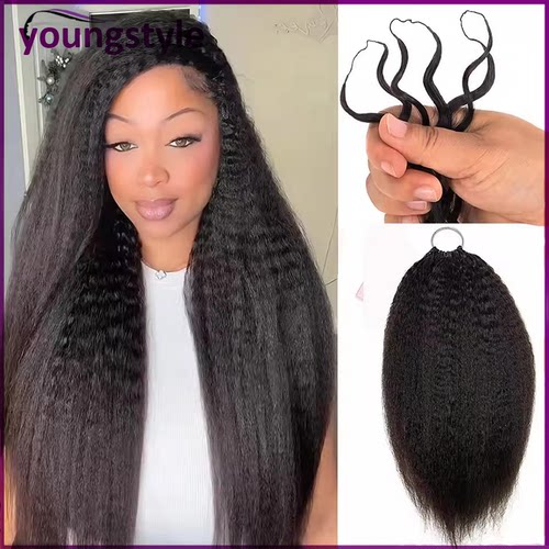 humanhair真人发假发