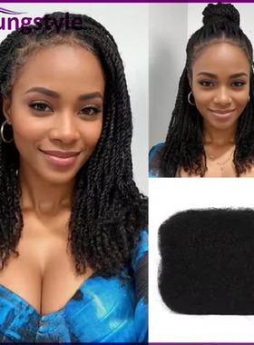 Afro Kinky Curly Bulk Hair Brazilian Human Hair For Braiding