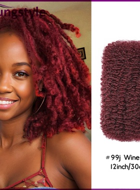 99j# Afro Kinky Curly Bulk Brazilian Human Hair For Braiding