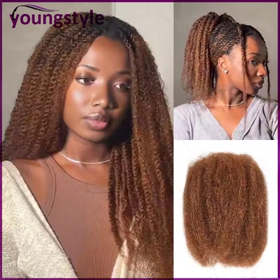 humanhairbulk真人发假发