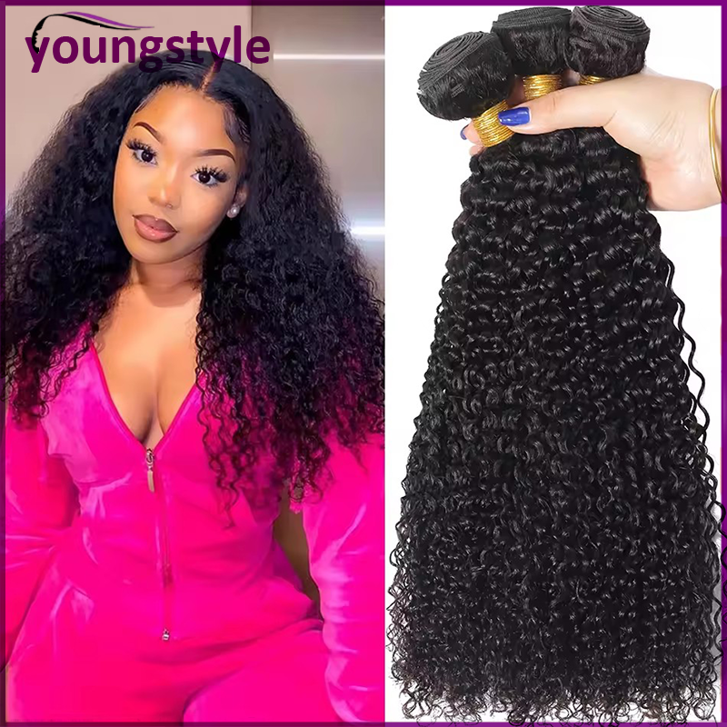 humanhair真人发假发