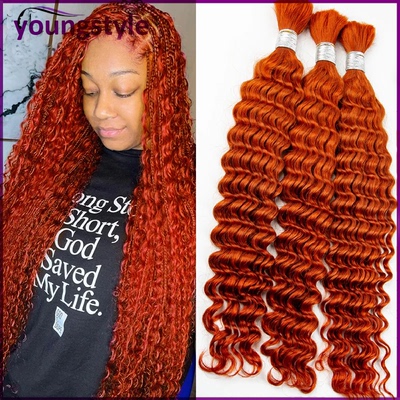 humanhairbulk真人发假发