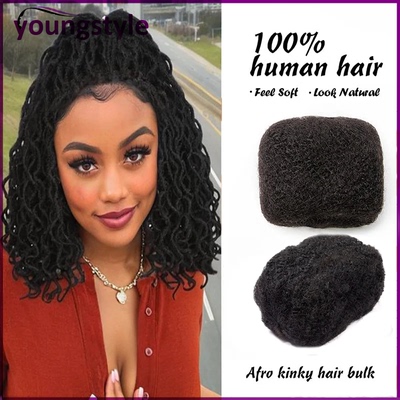 假发humanhair真人发