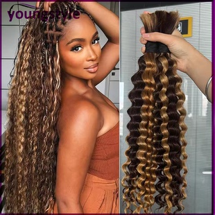 Bulk Braiding For Hair Human Highlight Wave Deep 10A