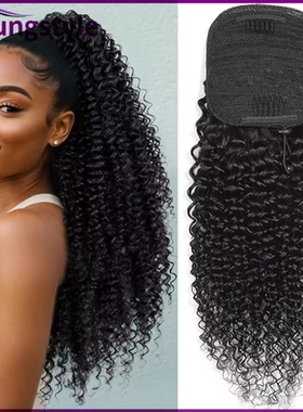 Peruvian human Kinky Curly hair Ponytail extensions马尾假发