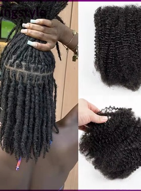 Brazilian Remy Human Hair For Braiding Afro Kinky Curly Bulk