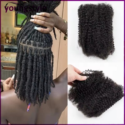 humanhairbulk真人发假发