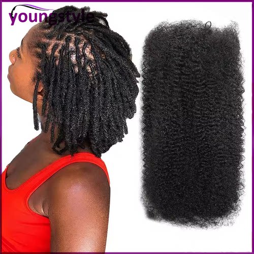 humanhairbulk真人发假发