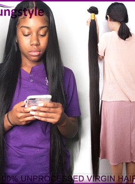 30 32 34 40 Inch long Straight Brazilian Hair Weaves bundles