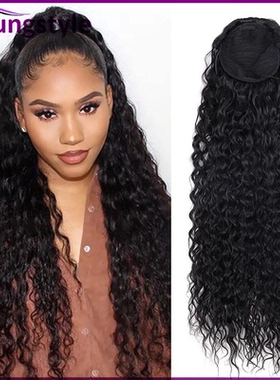 Drawstring Ponytail Kinky Curly Human Hair Extensions100g