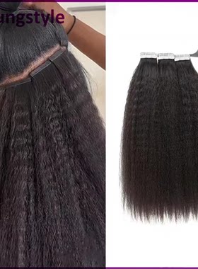 humanhair真人发假发