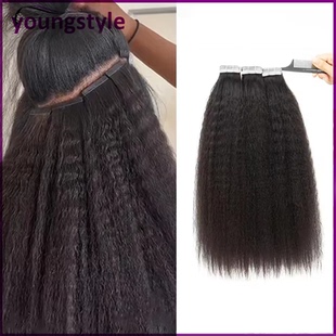 Peruvian Yaki Straight Tape In Human Hair Extensions 20pcs