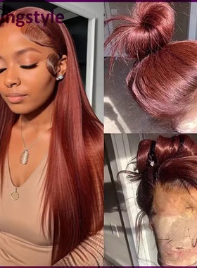 redbrown bone straight 13*4 lace front wig human hair wigs