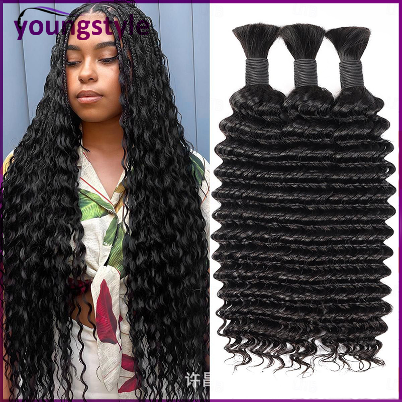 假发humanhair真人发