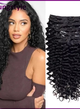 Brazilian Deep Wave Human Hair Clip In Hair Extensions120g
