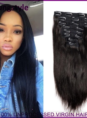 Straight Clip In Human Hair Extension Brazilian human hair