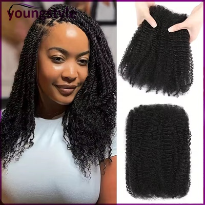 humanhairbulk真人发假发