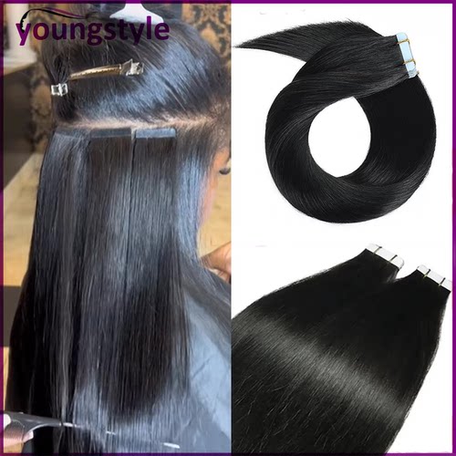 humanhair真人发假发