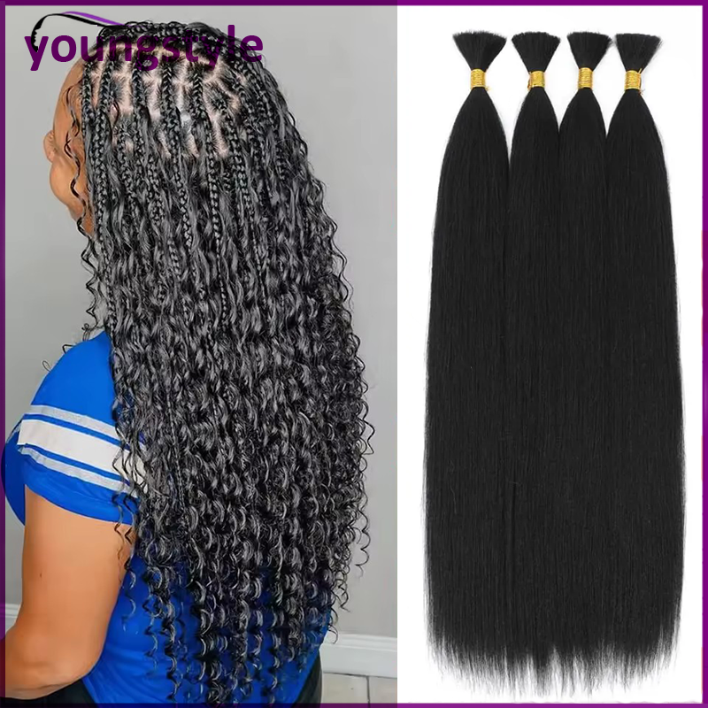 Straight hair Bulk for Braiding Brazilian Human Hair No Weft