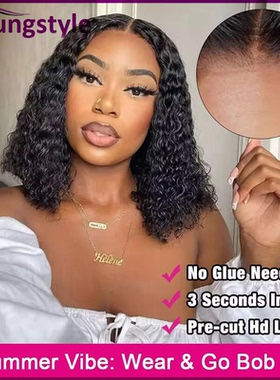 wear and go gueless wig water wave brazilian human hair wigs