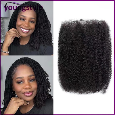 humanhairbulk真人发假发