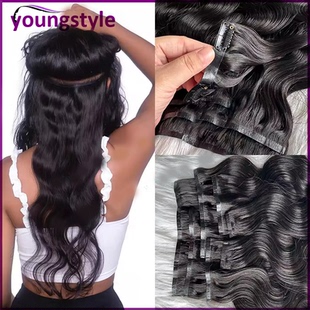 Peruvian Human Hair PU Body Wave Clip In Hair Extensions100g