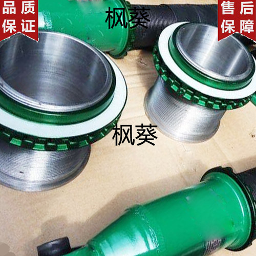 适配大众迈腾帕萨特CC高尔夫TEIN绞牙加高底座后避震弹簧垫高定制