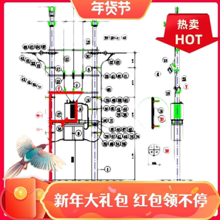 国网典设2016版(CAD+PDF)国家电网10kV配电网典型设计全套