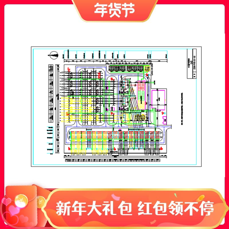 2018版南电220kV变电站2.1典型设计图集cad版(1471个图纸)005