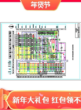 2018版南电220kV变电站2.1典型设计图集cad版（1471个图纸）005