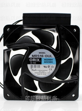 日本东方ORIX 16062变频器风扇MRS16-DUL/TA/BUL/TA 200/220/230V