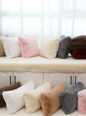 LIVING inc.兔毛 柔软少女心ins抱枕床上靠枕沙发仿真毛毛绒靠垫