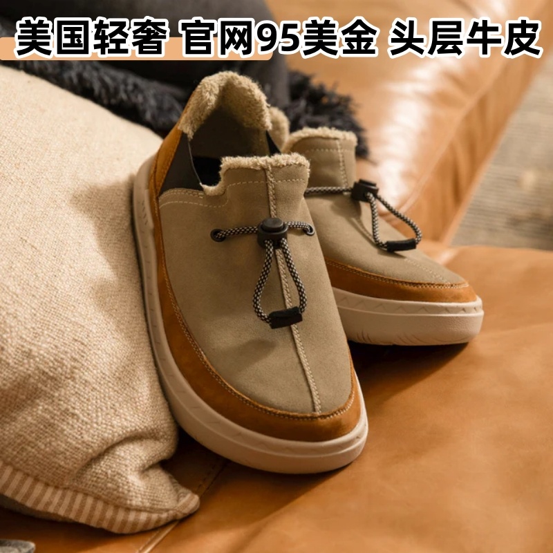 头层牛皮正品reef一脚蹬懒人鞋秋冬保暖超轻缓震舒服易穿脱男鞋
