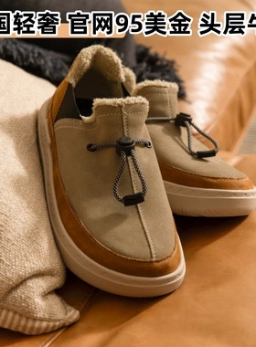 头层牛皮正品reef一脚蹬懒人鞋秋冬保暖超轻缓震舒服易穿脱男鞋