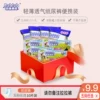 Товары от 奶爸来吧工厂店