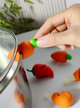 厨房硅胶防溢锅边夹煮粥煲汤锅盖夹子防溢出神器锅盖固定抬高架