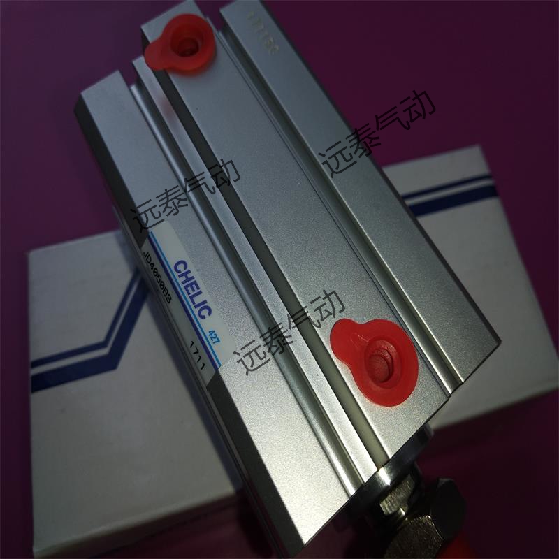 CHELIC气立可JGD/JSI/JSO/JGAD/JG20-5-10-15-20-25-30-40-50-B-S