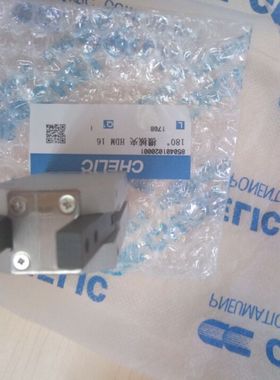 现货原装气立可机械夹手气动手指气缸HDM12HDM16HDM20HDM25HDM32