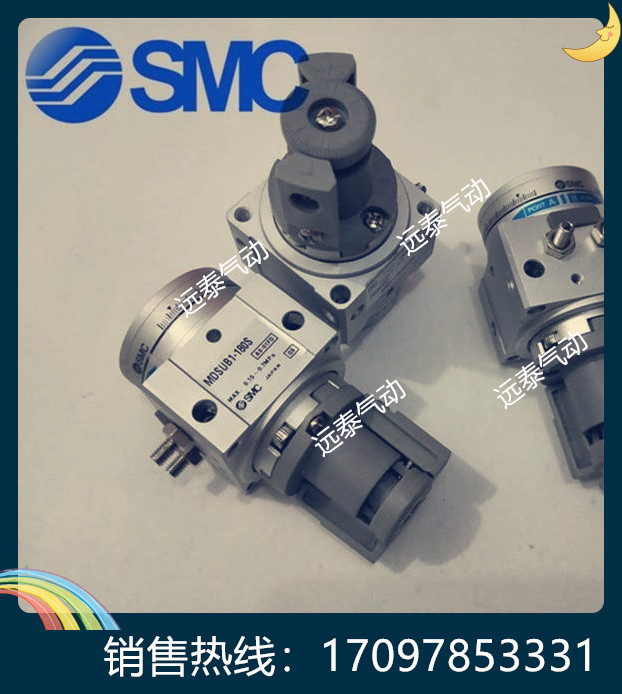 旋转摆台气缸MSUB MDSUA MSUA MDSUB 1 3 7 20 90S 180S 90D 180D