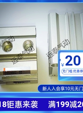原装SMC气缸CQ2KB32D/CQ2KB32DM/CQ2KB32DZ/16/20/25/32/40/50/63