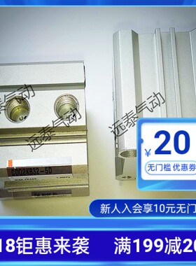 原装SMC气缸CQ2KB32D/CQ2KB32DM/CQ2KB32DZ/16/20/25/32/40/50/63