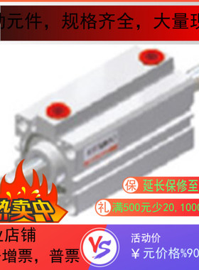 UNIQUC气缸DJA20N25Z-01.217.04 DJA25N55Z DJA25N49原装全新正品