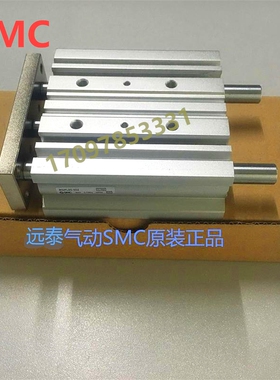 正品SMC气缸MGPM  MGPA MGPL50-10-20-30-40-50-75-100-125-150ZL