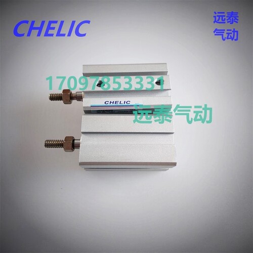 原装气立可CHELIC气缸JGAD/JG32X10X20X30X35X40X45X50X60X80X75