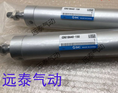 SMC气缸CG1BN/CDG1BA20/25/32/40/50/63-75-100-125-150-200-880