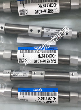 全新SMC原装CJ2KB16-XC10-DCK1197K上下钻孔机双节笔型不锈钢气缸